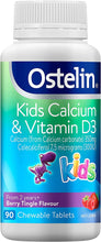 Load image into Gallery viewer, Kids Calcium &amp; Vitamin D Chewable - D3 for Childrens Bone Health &amp; Immunity, Berry Flavour, 90 Tablets
