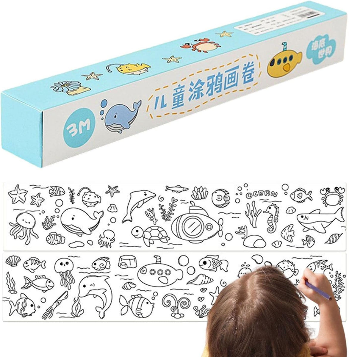 Children'S Drawing Paper Sticky Drawing Roll Paper DIY Wall Colori