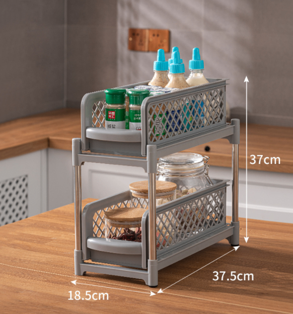 Bathroom and Kitchen Storage Rack Organiser