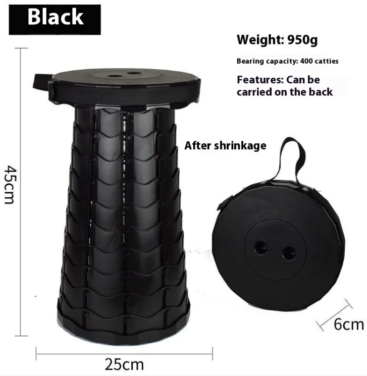 Folding Outdoor Stool