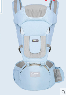 Children's Stool, Waist Stool, Baby Carrier
