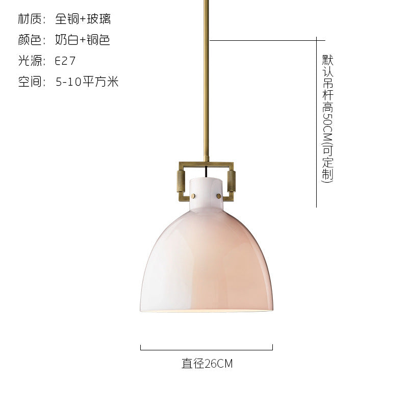 Vintage Copper Dome Pendant Light - Glass Shade Dining and Bar Light