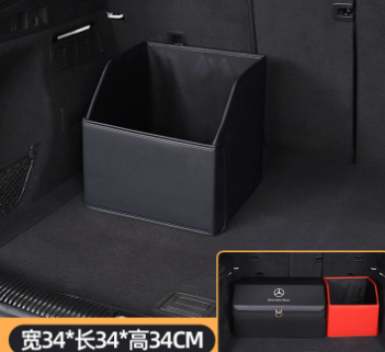 Leather Folding Trunk Organiser