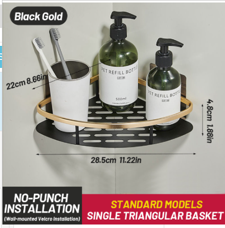 Modern Bathroom Shelf with Metal Shower Caddy