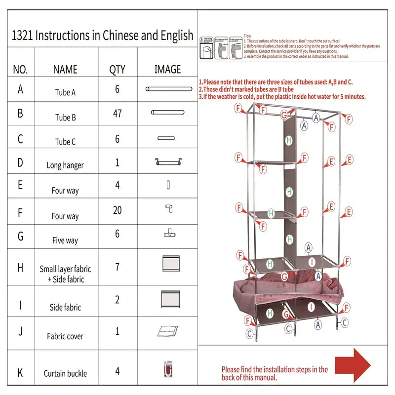 Portable Wardrobe Storage Organiser with Hanging Rods