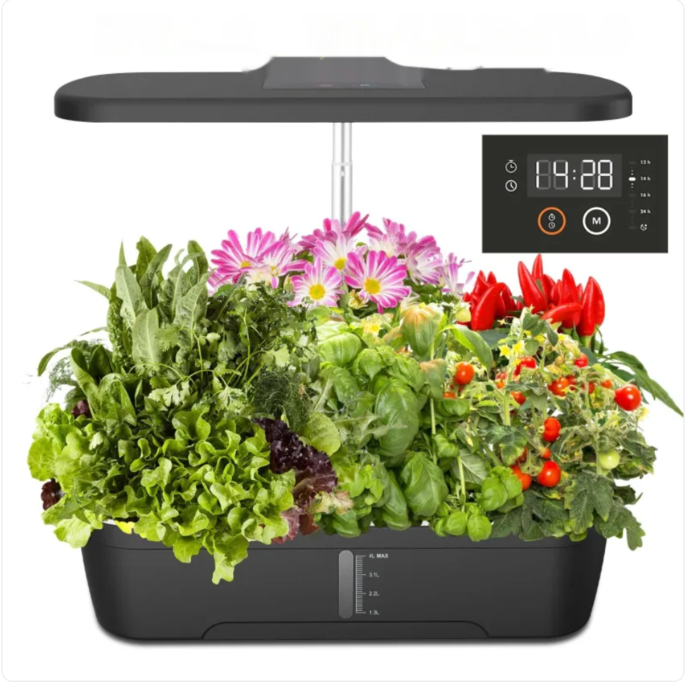 Plant Growth Lamp