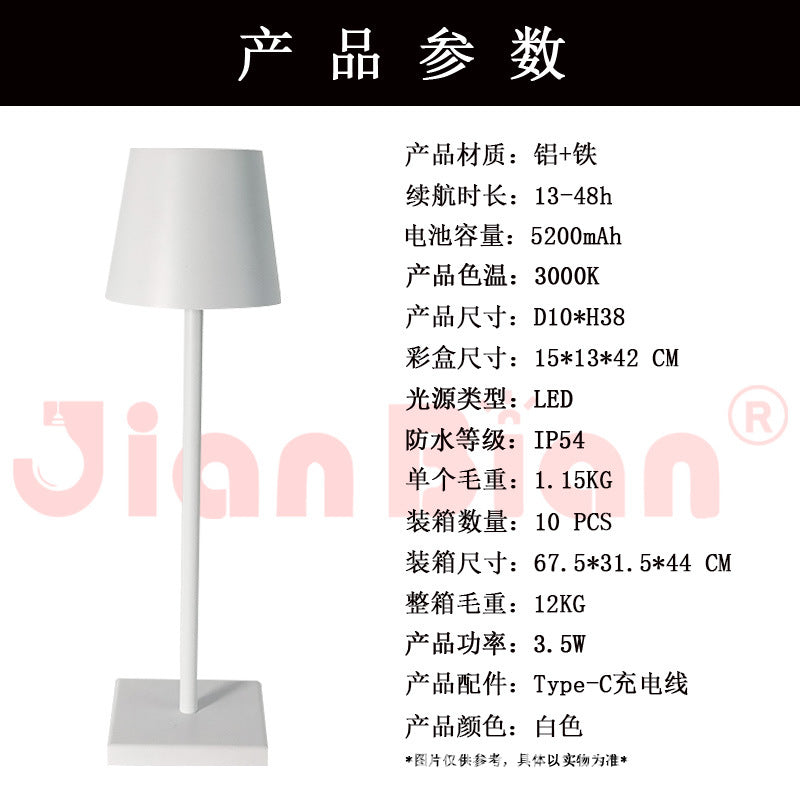Modern Minimalist Iron Bedside Table Lamp