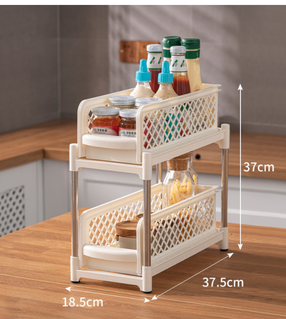 Bathroom and Kitchen Storage Rack Organiser