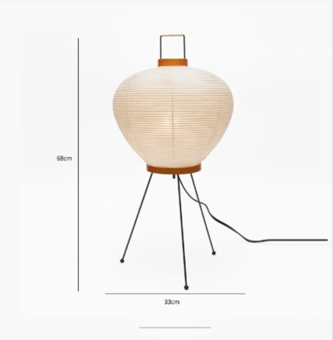 Japanese Style Rice Paper Floor Lamp