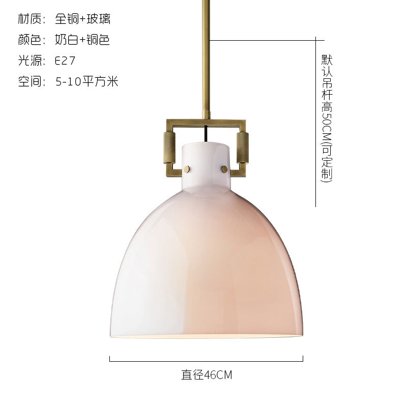 Vintage Copper Dome Pendant Light - Glass Shade Dining and Bar Light