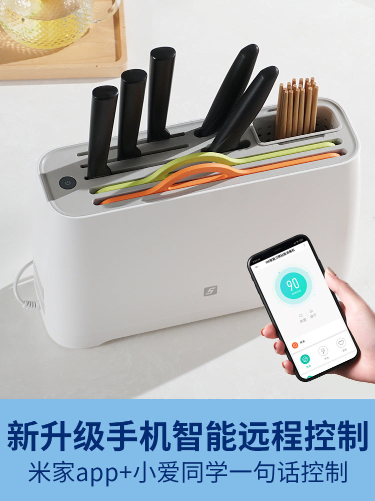 Five Smart Disinfection Knife Rack and Chopping Board