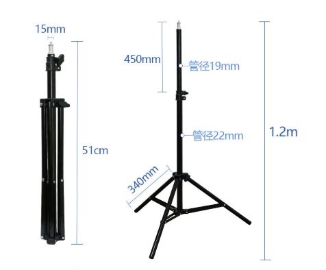 Live Broadcast Tripod Stand Portable Out Photography Light Stand