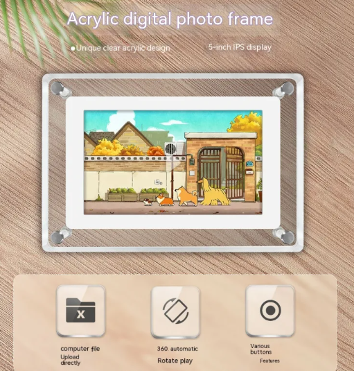 5-inch Digital Photo Frame