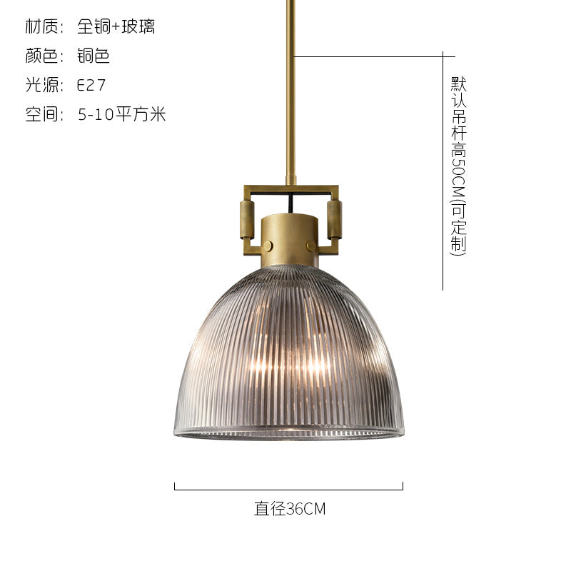 Vintage Copper Dome Pendant Light - Glass Shade Dining and Bar Light
