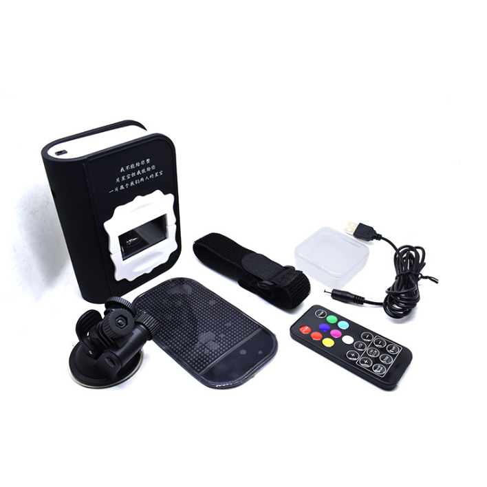 Dynamic Starry Sky Ceiling Light with USB Remote Control