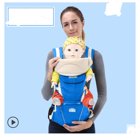 Children's Stool, Waist Stool, Baby Carrier
