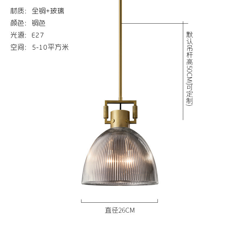 Vintage Copper Dome Pendant Light - Glass Shade Dining and Bar Light