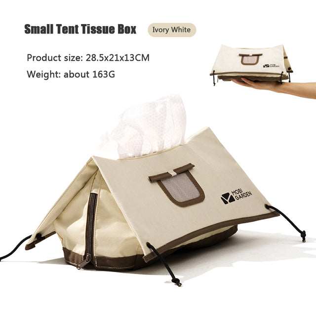 Mugaodi Tower Outdoor Camping Cotton Tissue Box