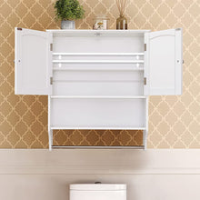 Load image into Gallery viewer, Wall Bathroom Cabinet with 2 Shelf &amp; Towels Bar, Medicine Cabinet with 2 Doors for Bathroom, Wall Mount Bathroom Cabinet, over the Toilet Space Saver Storage Cabinet, White
