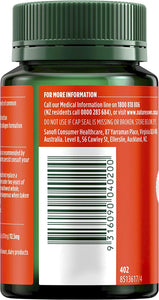 Zinc + Vitamin C - Supports Healthy Immune System Function - Maintains Skin Health, 60 Chewable Tablets