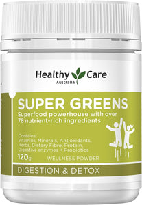 Super Greens Powder - 120G | Contains Vitamins, Minerals, Antioxidants, Herbs, Dietary Fibre, Protein, Digestive Enzymes + Probiotics