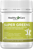 Super Greens Powder - 120G | Contains Vitamins, Minerals, Antioxidants, Herbs, Dietary Fibre, Protein, Digestive Enzymes + Probiotics
