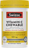 Ultiboost Vitamin C Chewable | Suppots Immune System Health | 110 Tablets