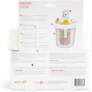 Super Scoop Bath Toy Organiser, Grey1 Count