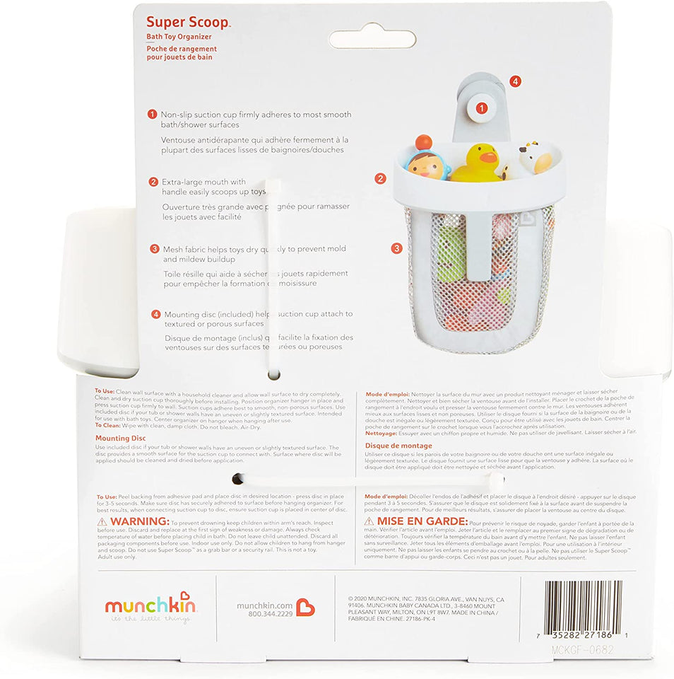 Super Scoop Bath Toy Organiser, Grey1 Count