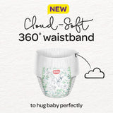 Ultimate Nappy Pants Size 5 (14-18 Kg) 80 Count