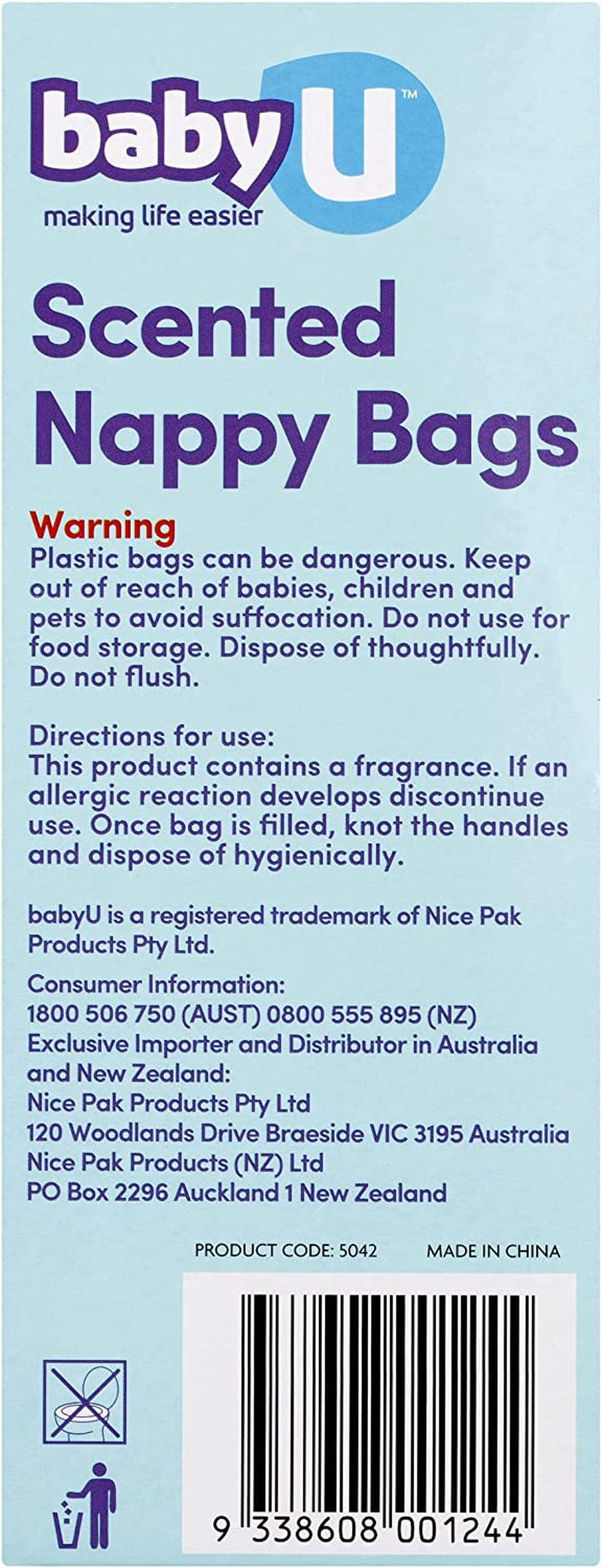 Babyu Scented Nappy Bags, 200 Count