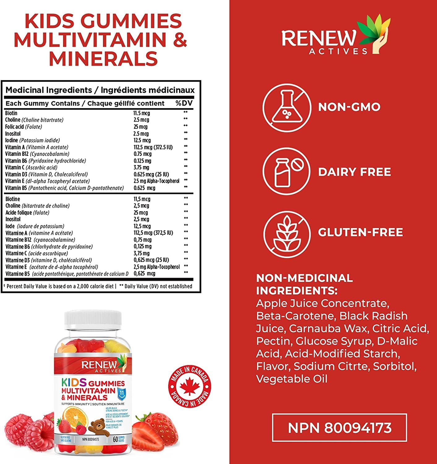 Kids Multivitamin Gummies, Maximum Nutrients Kids Vitamins (60 Count) Yummy Strawberry/Orange Kids Gummy Vitamins, No Artificial Colors or Flavors, Vegan, Made in Canada