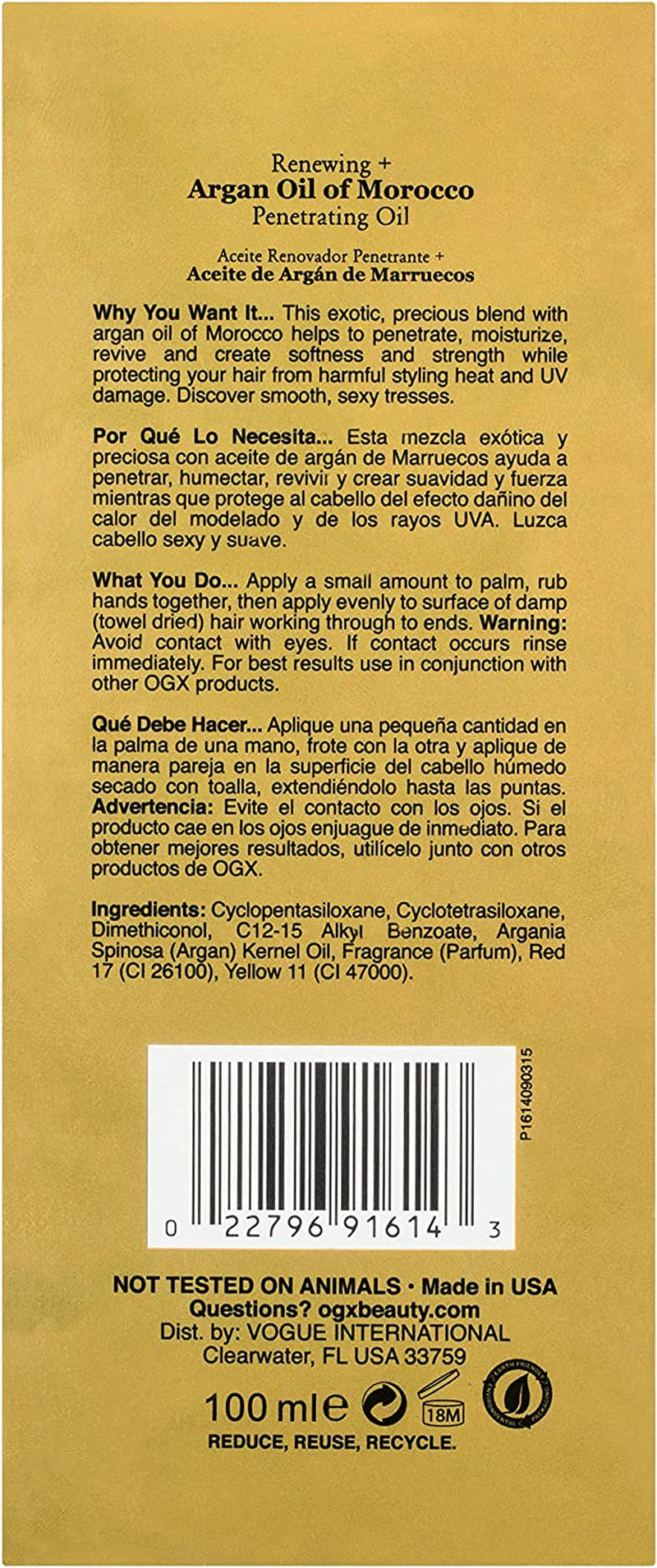 Argan Oil of Morocco Penetrating Oil, 100Ml