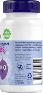 Kids Daily Immune Support 60 Gummies, Natural Berry