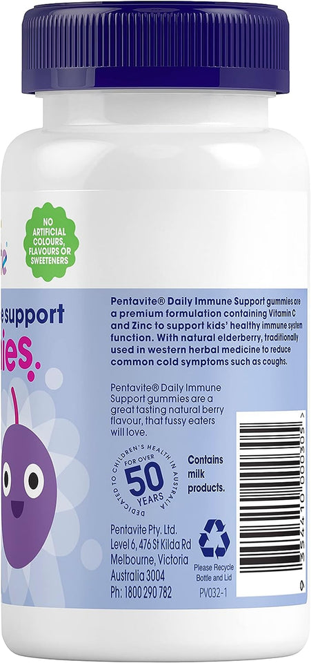 Kids Daily Immune Support 60 Gummies, Natural Berry