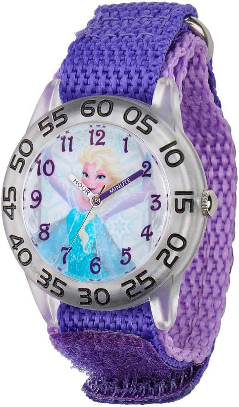 Kids Watch
