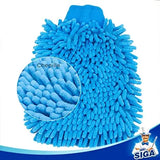 MR.SIGA Microfiber Car Wash Mitt, Pack of 2, Blue & Yellow Pattan Australia