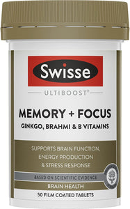 Ultiboost Memory + Focus, 50 Tablets