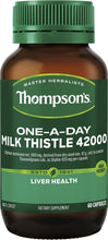 Load image into Gallery viewer, One-A-Day Milk Thistle 42000Mg 60 Capsules | Digestive Health | Healthy Liver Function | Detoxification | Antioxidant
