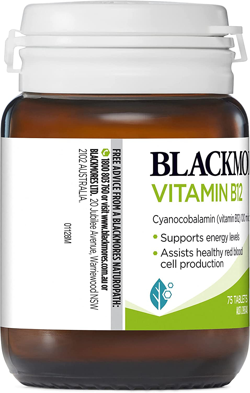 Vitamin B12 (75 Tablets)