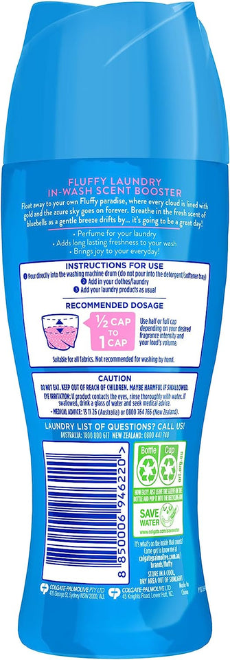 Laundry in Wash Scent Booster Beads, 250G, Cloud Nine, Perfume for Your Wash, Laundry, Long Lasting Freshness, Fragrance