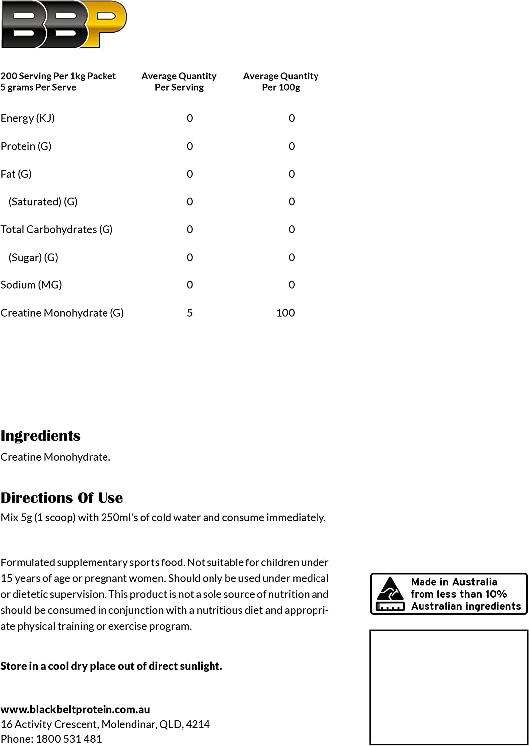 Pure Creatine Monohydrate 1KG (Pharmaceutical Grade) (Micronized)