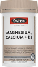 Load image into Gallery viewer, Ultiboost Magnesium, Calcium + D3 | Supports Healthy Muscle Function | 120 Tablets
