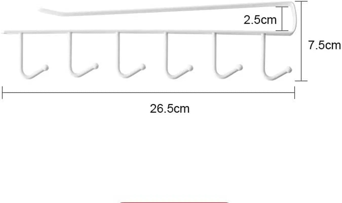 Aeixlum-2Pcs Mug Holder,Coffee Cup Holder for Kitchen,Kitchen Utensil Storage Hook,Fit for 1 Inch Thickness Shelf or Less. (White)