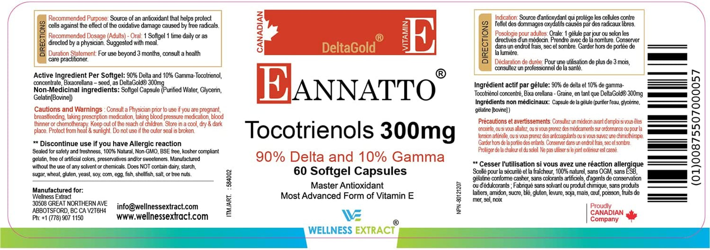E Annatto Tocotrienols Deltagold 300Mg, Vitamin E Tocotrienols Supplements 60 Softgel Capsules, Tocopherol Free, Supports Immune Health & Antioxidant Health (90% Delta & 10% Gamma)