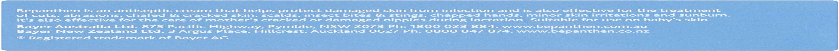 Antiseptic Soothing Cream for Cuts, Bites & Stings, Chafed Skin, Cracked Skin, Scalds and Sunburn, 100 G