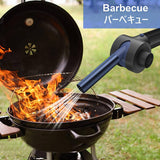 READAEER Barbecue Air Blower for Outdoor Camping Portable Electric BBQ Tool Air Blower