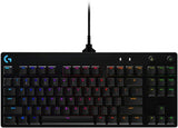 PRO Mechanical Gaming Keyboard