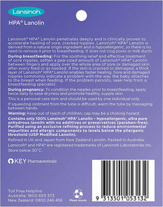 HPA Lanolin Nipple Cream, 15 Grams