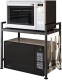 Expandable Microwave Oven Rack. Adjustable Length and Height Kitchen Stand Counter Shelf with 3 Hooks for Kitchen Storage & Organization, Black (1 Tier)